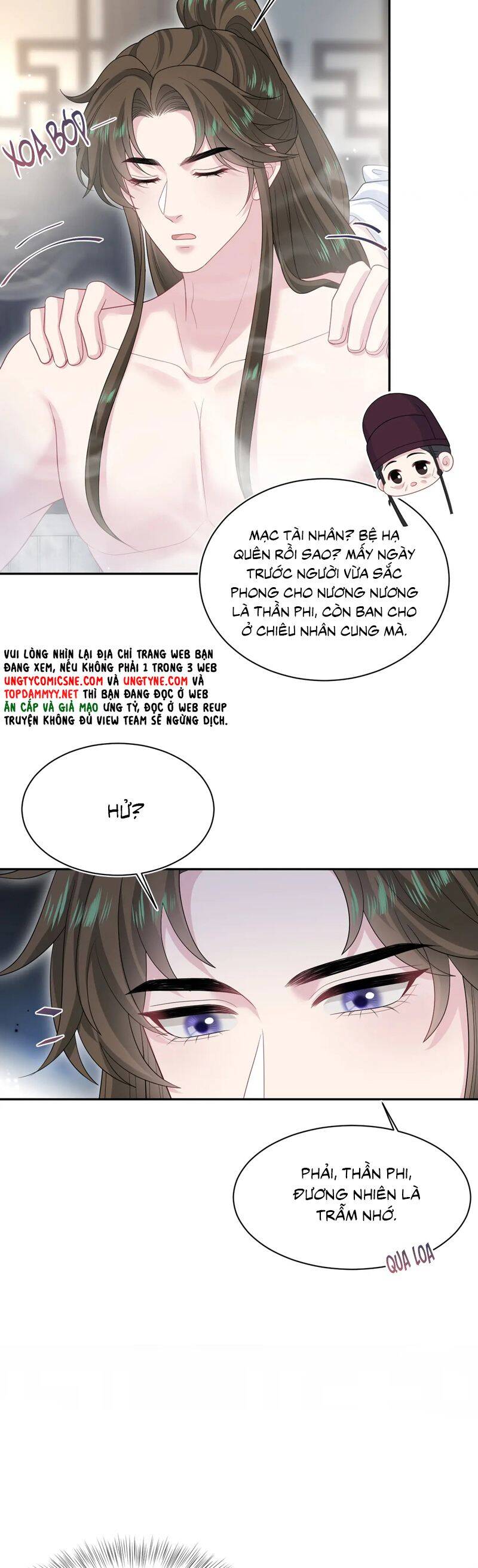 Tuyệt Mỹ Bạch Liên Online Dạy Học Chapter 386 - 21