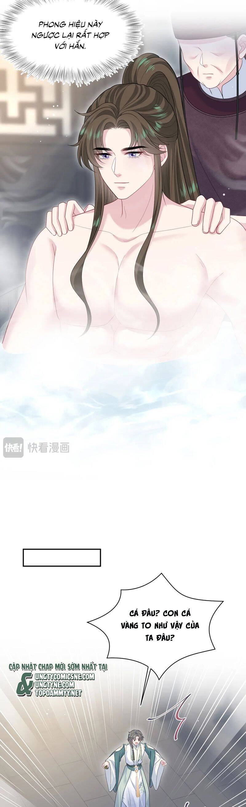 Tuyệt Mỹ Bạch Liên Online Dạy Học Chapter 386 - 22