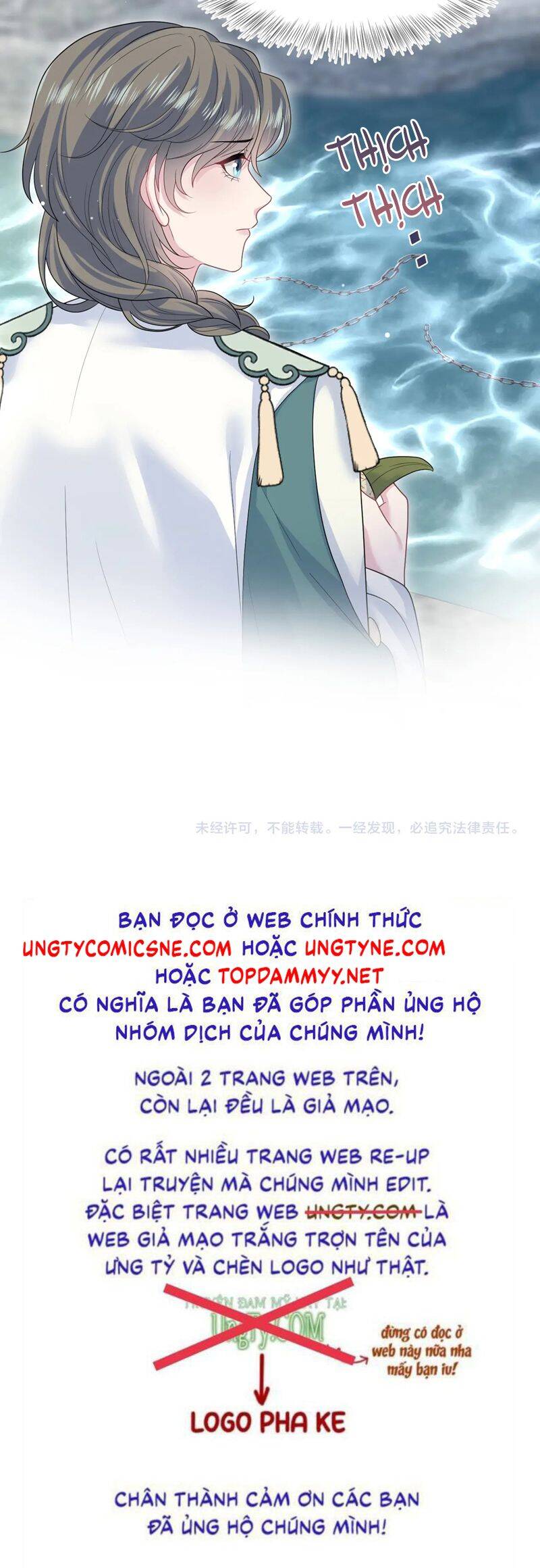 Tuyệt Mỹ Bạch Liên Online Dạy Học Chapter 386 - 25