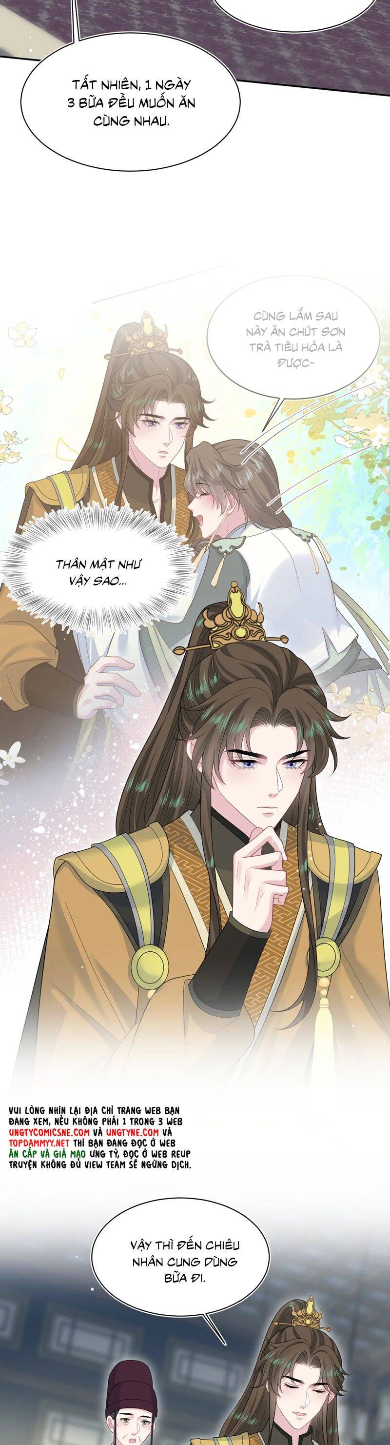 Tuyệt Mỹ Bạch Liên Online Dạy Học Chapter 387 - 11