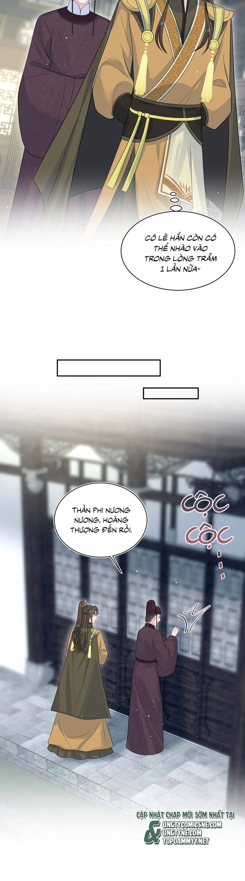 Tuyệt Mỹ Bạch Liên Online Dạy Học Chapter 387 - 12