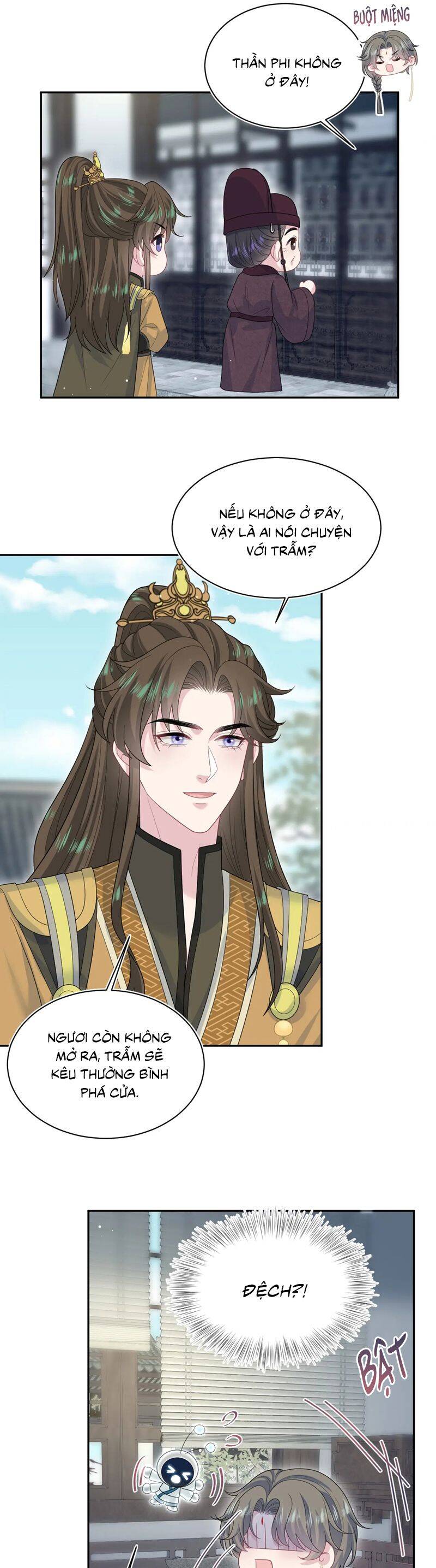 Tuyệt Mỹ Bạch Liên Online Dạy Học Chapter 387 - 13