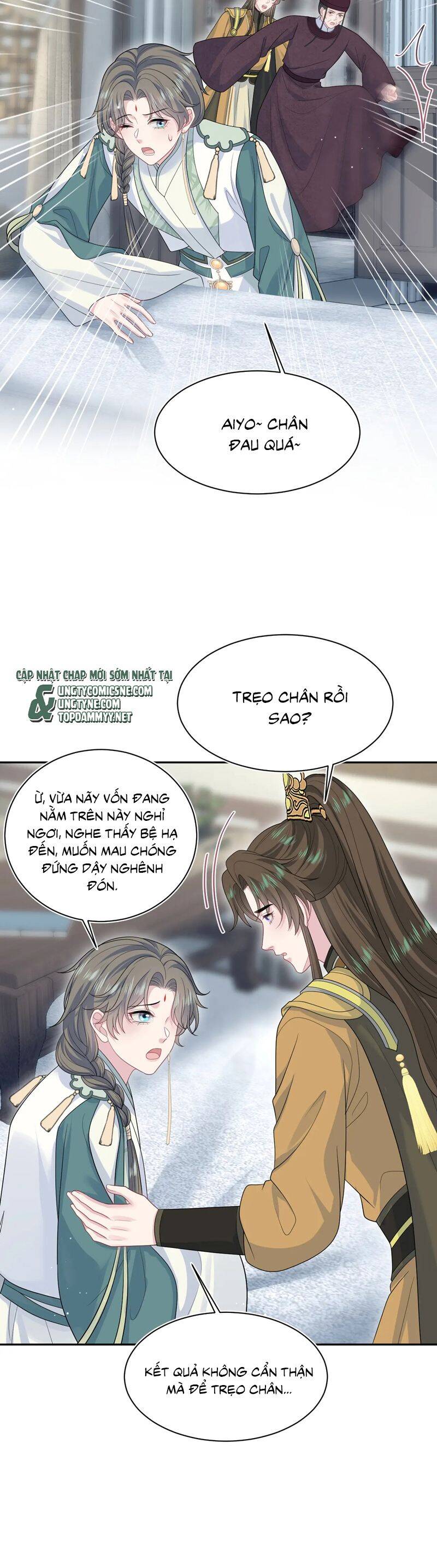 Tuyệt Mỹ Bạch Liên Online Dạy Học Chapter 387 - 15