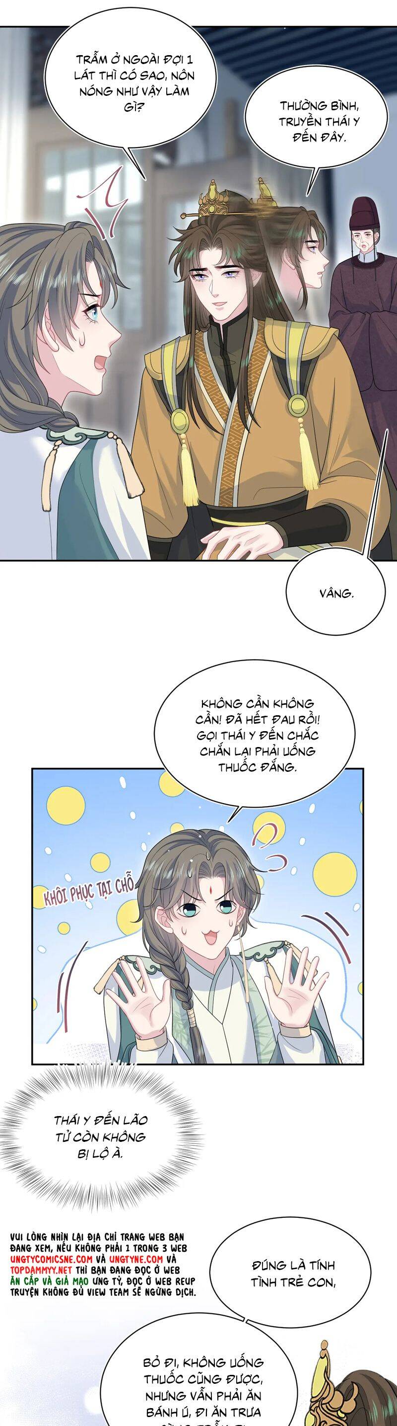 Tuyệt Mỹ Bạch Liên Online Dạy Học Chapter 387 - 16