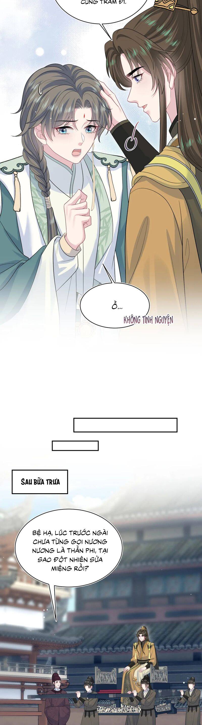 Tuyệt Mỹ Bạch Liên Online Dạy Học Chapter 387 - 17