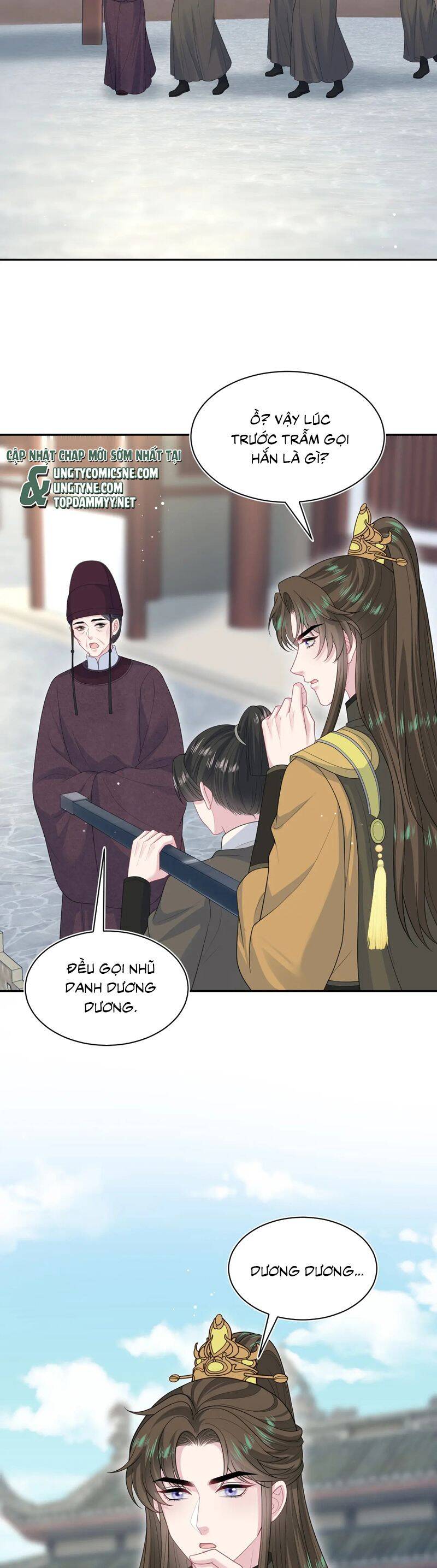 Tuyệt Mỹ Bạch Liên Online Dạy Học Chapter 387 - 18