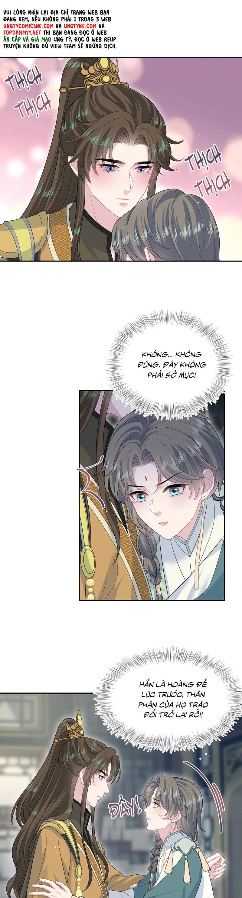 Tuyệt Mỹ Bạch Liên Online Dạy Học Chapter 387 - 4