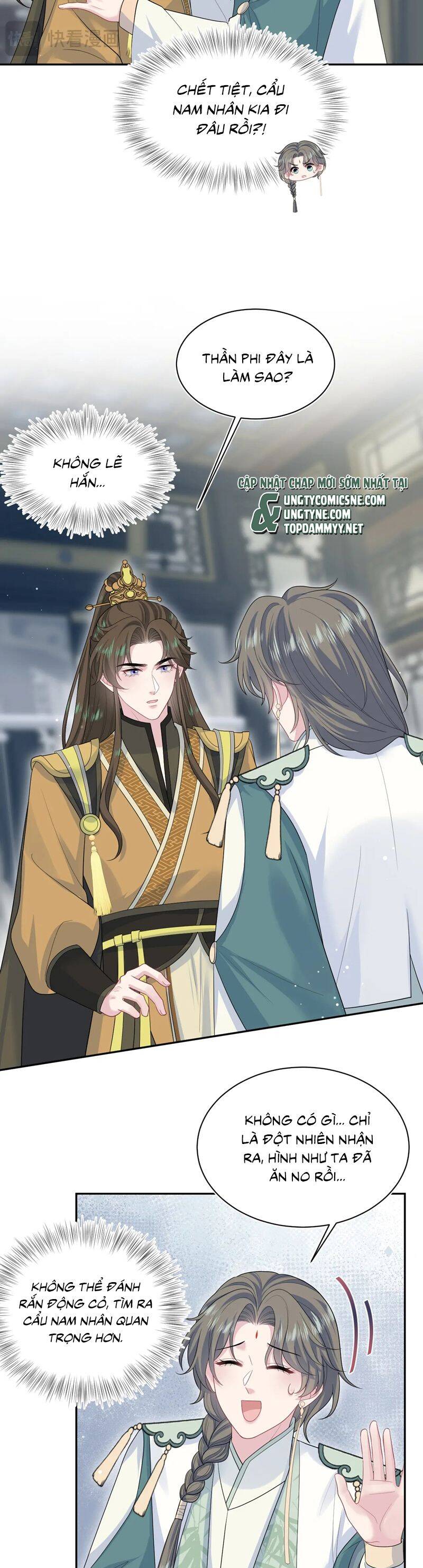 Tuyệt Mỹ Bạch Liên Online Dạy Học Chapter 387 - 5