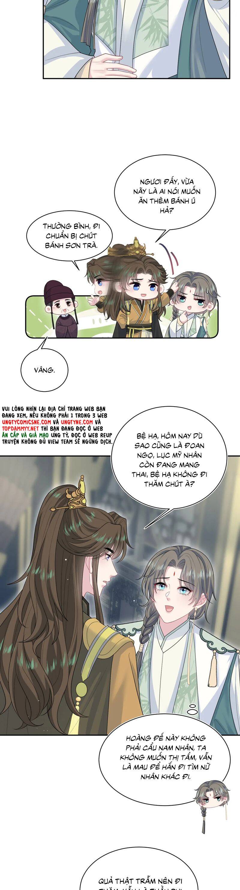 Tuyệt Mỹ Bạch Liên Online Dạy Học Chapter 387 - 6