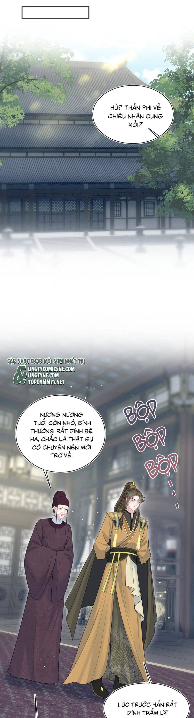 Tuyệt Mỹ Bạch Liên Online Dạy Học Chapter 387 - 10
