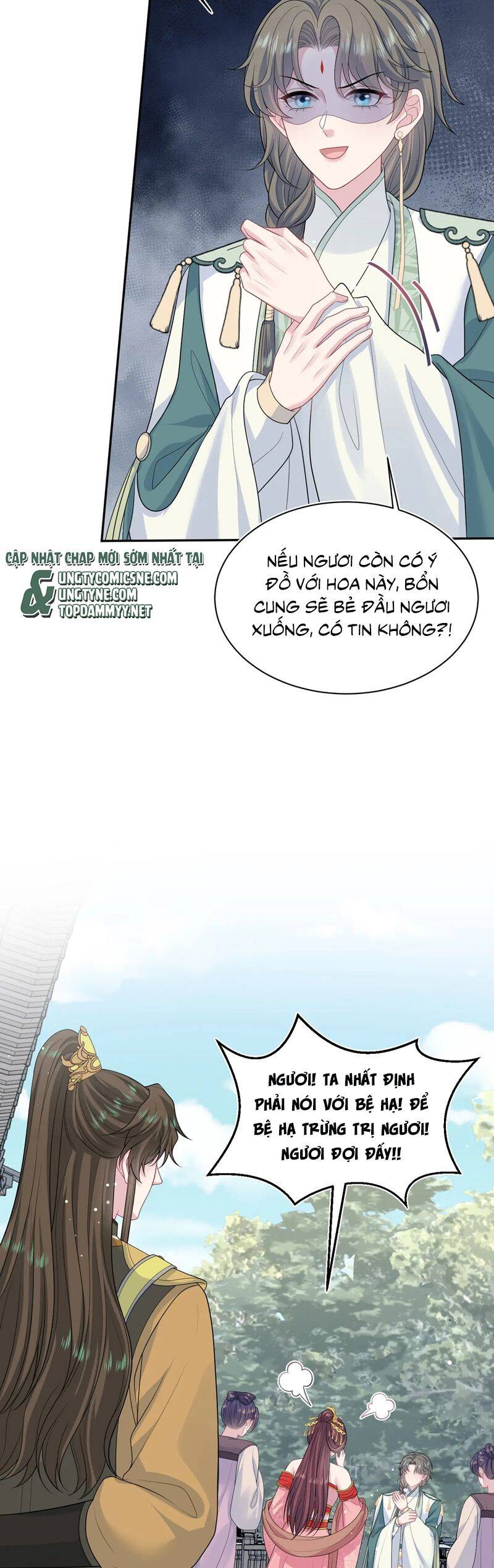 Tuyệt Mỹ Bạch Liên Online Dạy Học Chapter 388 - 15