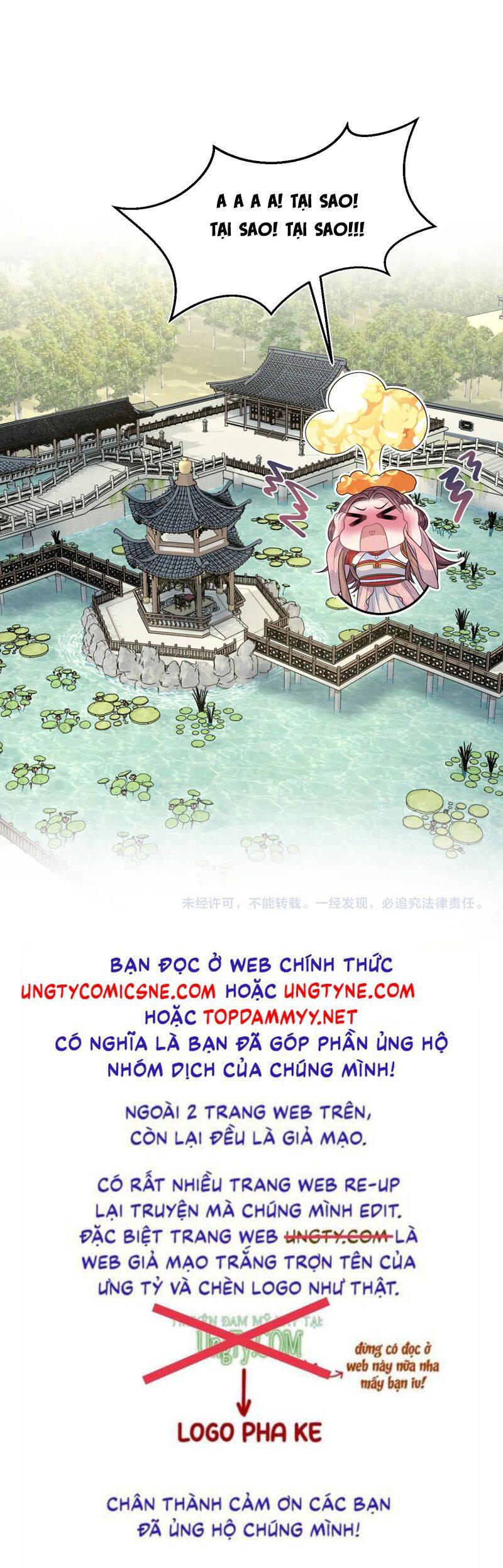 Tuyệt Mỹ Bạch Liên Online Dạy Học Chapter 388 - 23