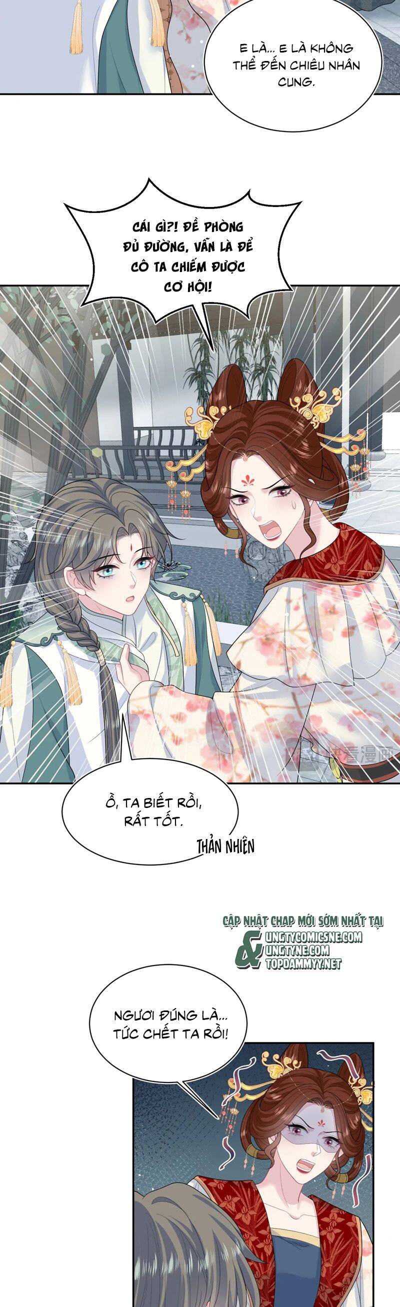 Tuyệt Mỹ Bạch Liên Online Dạy Học Chapter 388 - 5