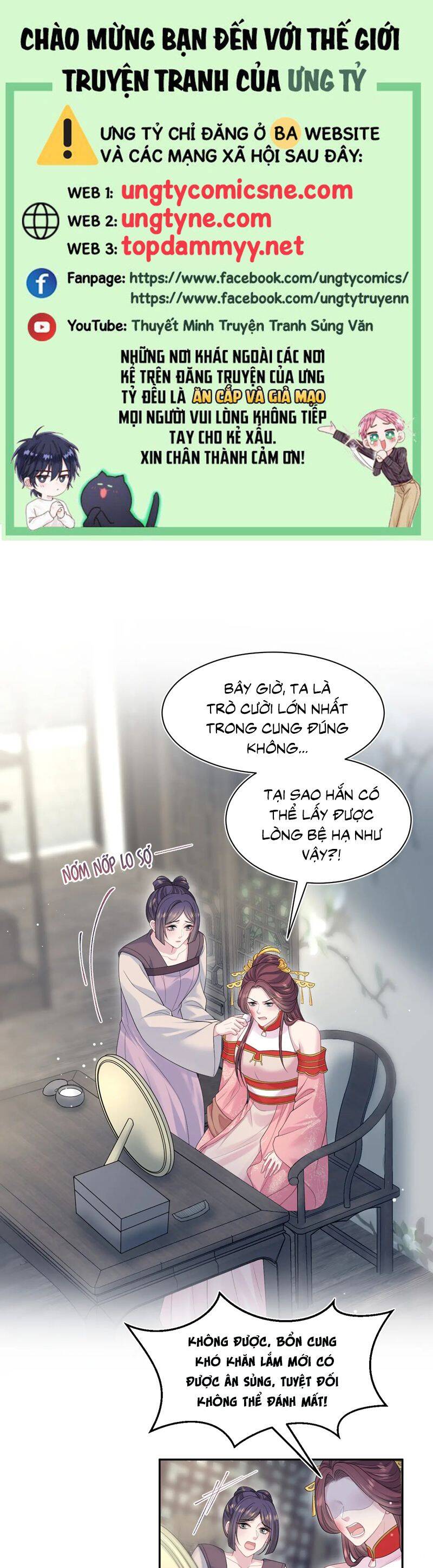 Tuyệt Mỹ Bạch Liên Online Dạy Học Chapter 389 - 2