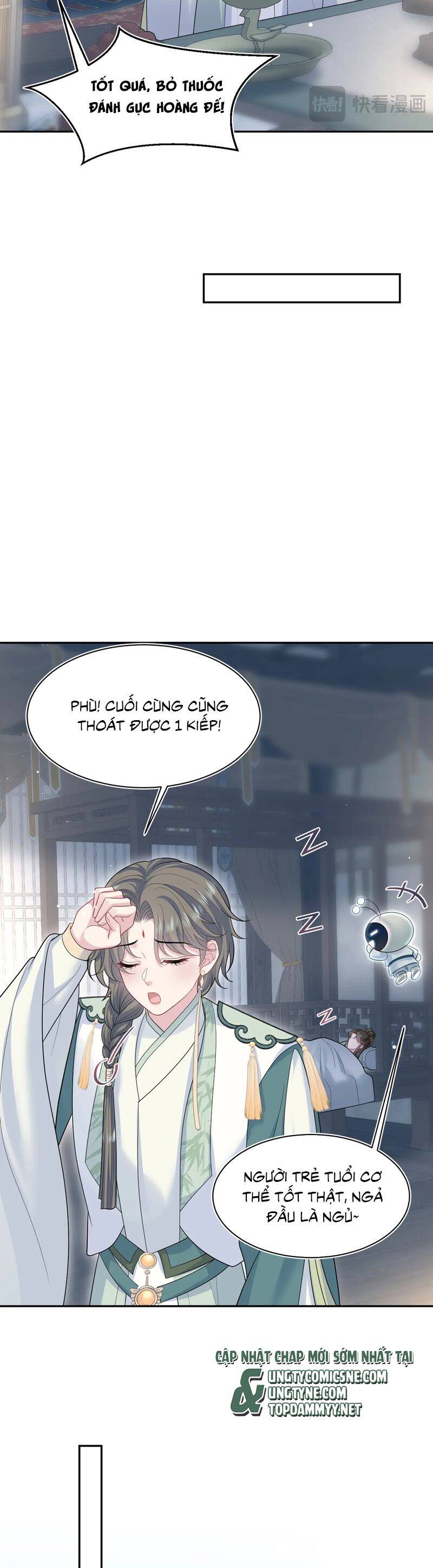 Tuyệt Mỹ Bạch Liên Online Dạy Học Chapter 389 - 11
