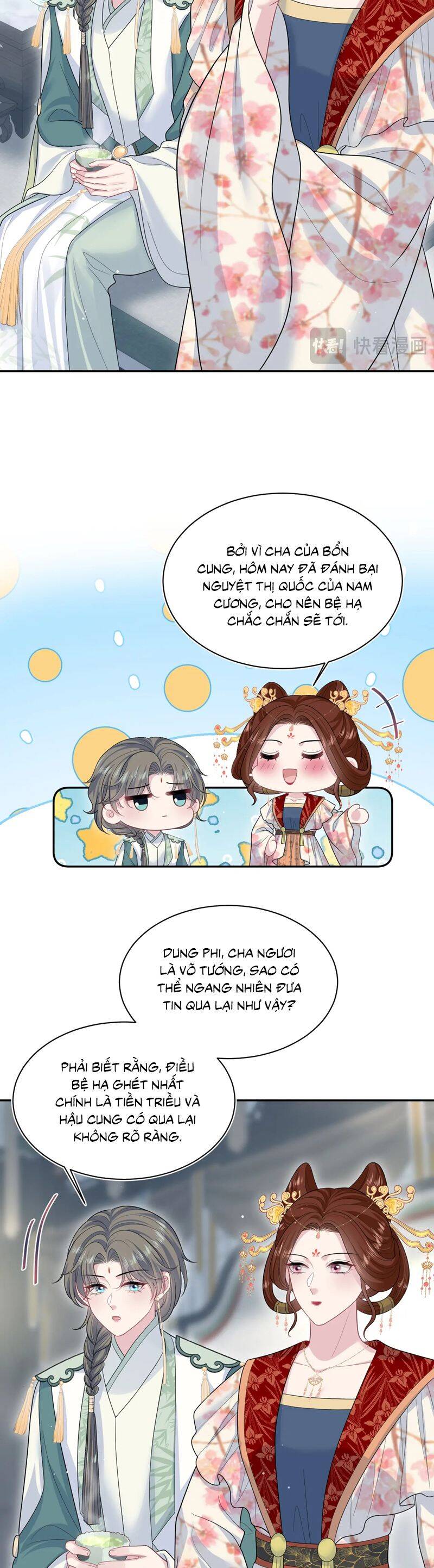 Tuyệt Mỹ Bạch Liên Online Dạy Học Chapter 389 - 15