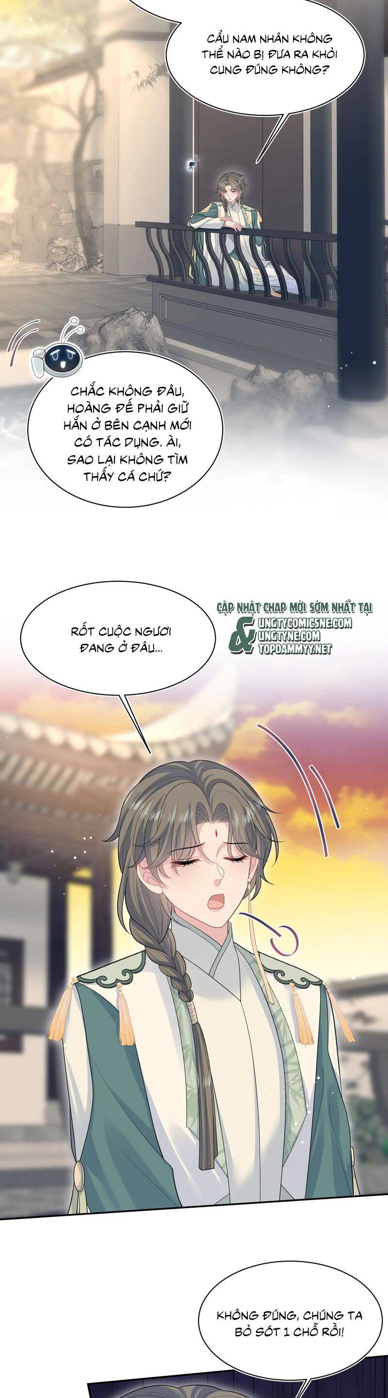 Tuyệt Mỹ Bạch Liên Online Dạy Học Chapter 389 - 17