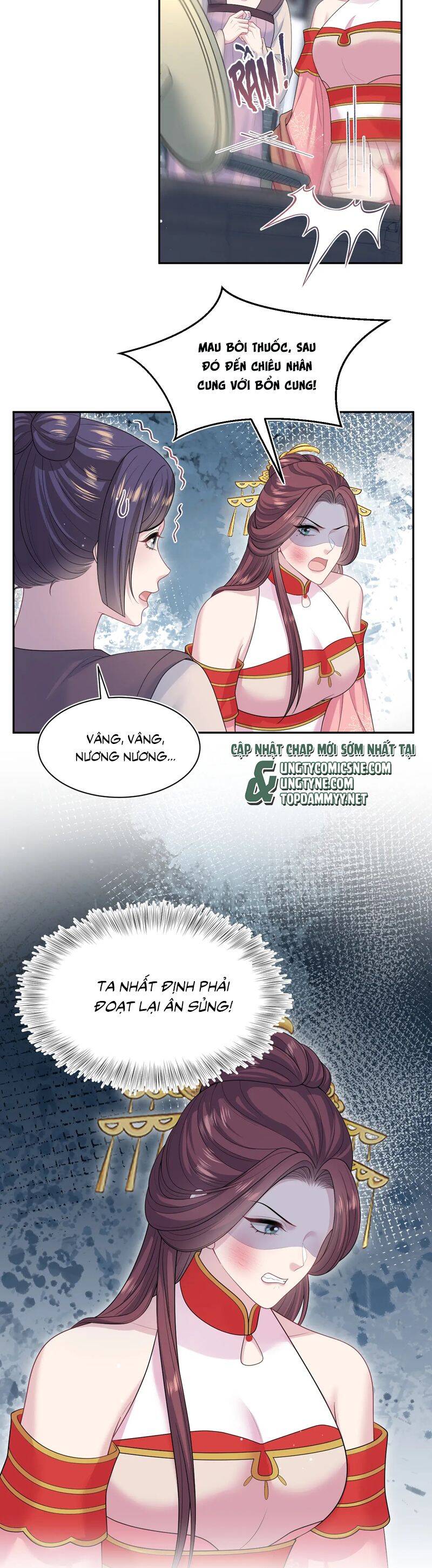 Tuyệt Mỹ Bạch Liên Online Dạy Học Chapter 389 - 3
