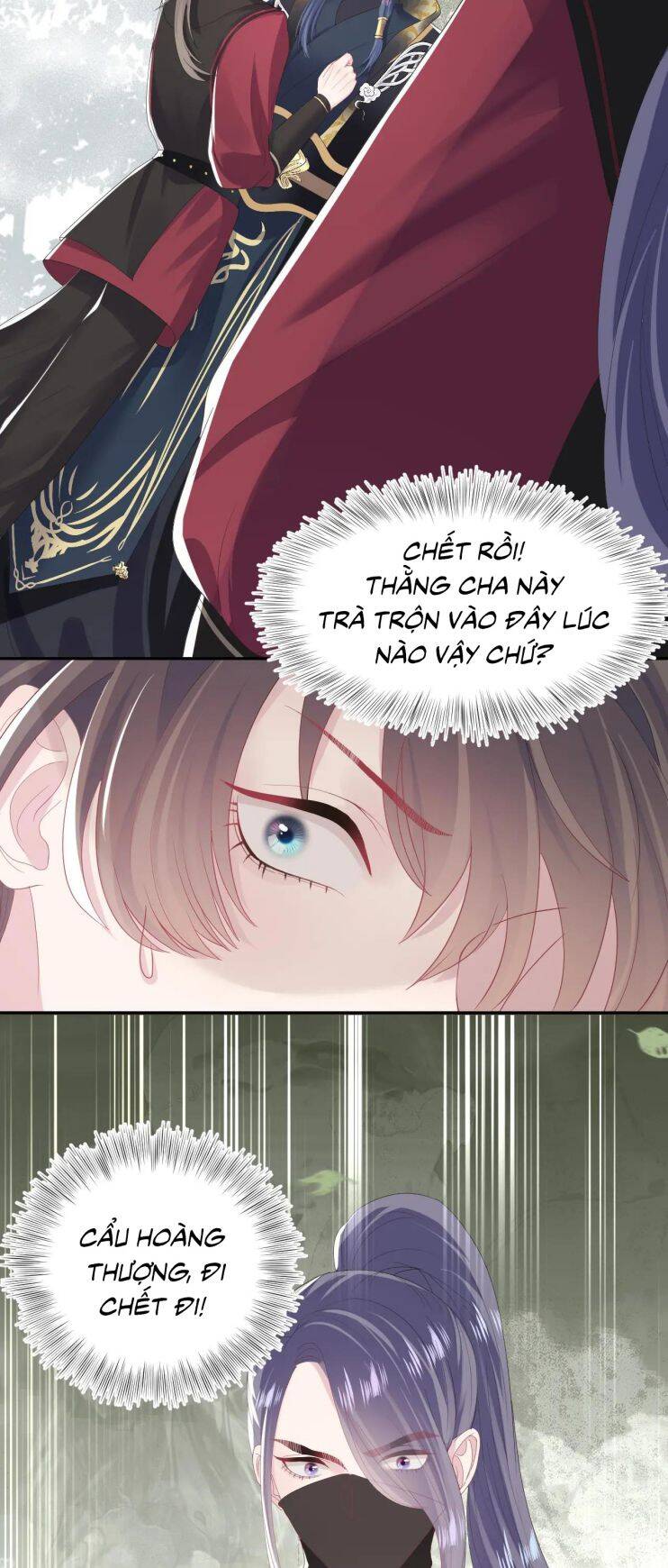 Tuyệt Mỹ Bạch Liên Online Dạy Học Chapter 39 - 35