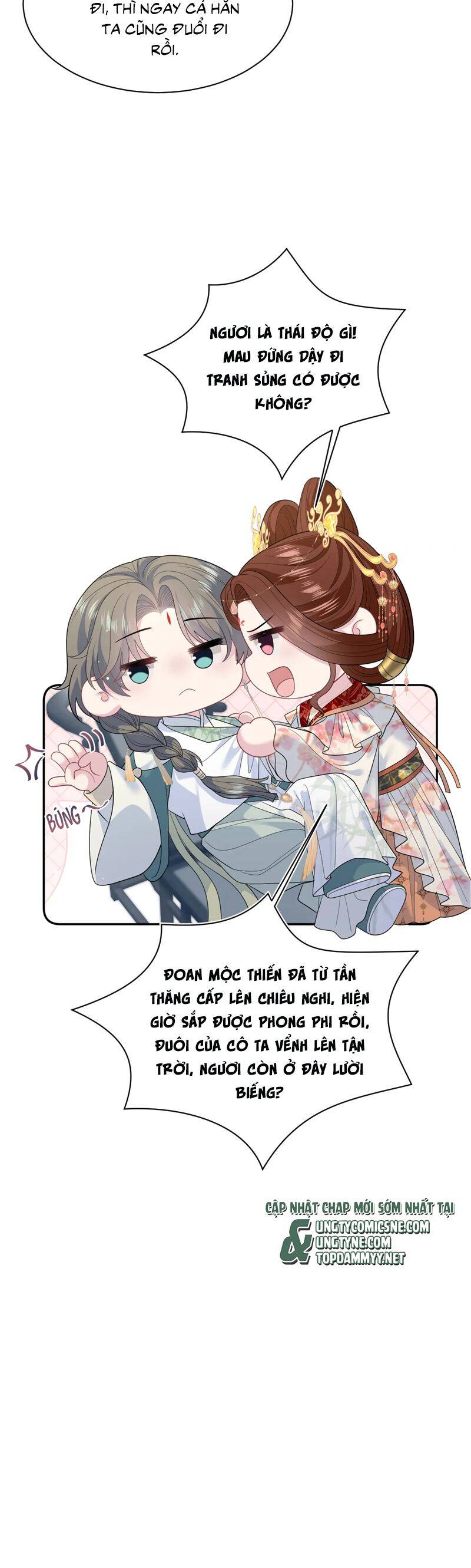 Tuyệt Mỹ Bạch Liên Online Dạy Học Chapter 390 - 14