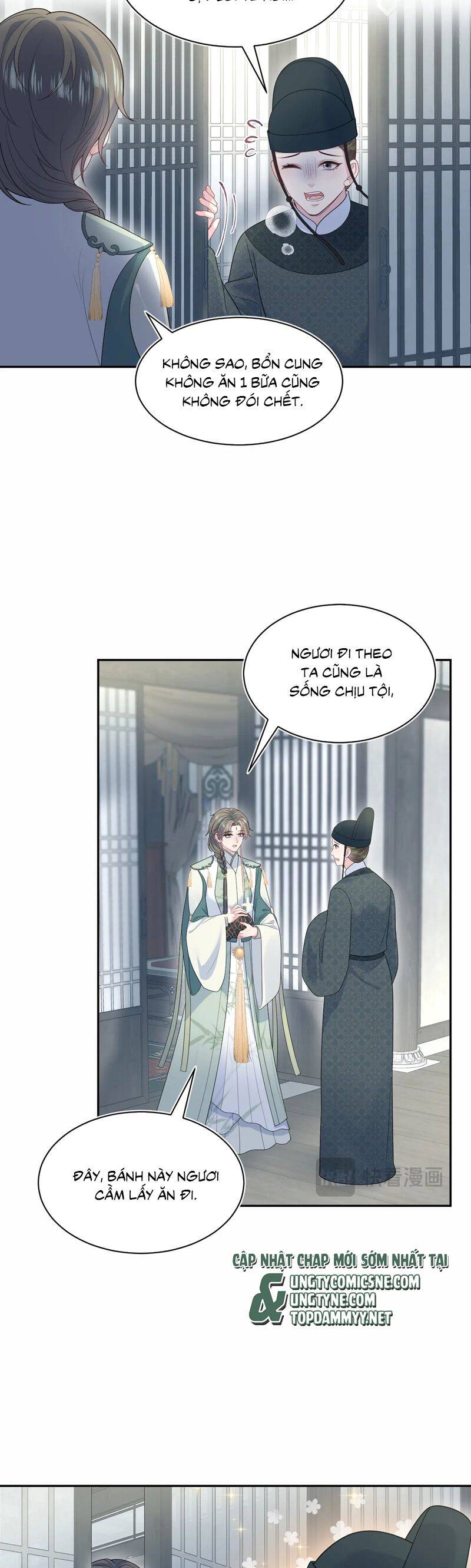 Tuyệt Mỹ Bạch Liên Online Dạy Học Chapter 390 - 17