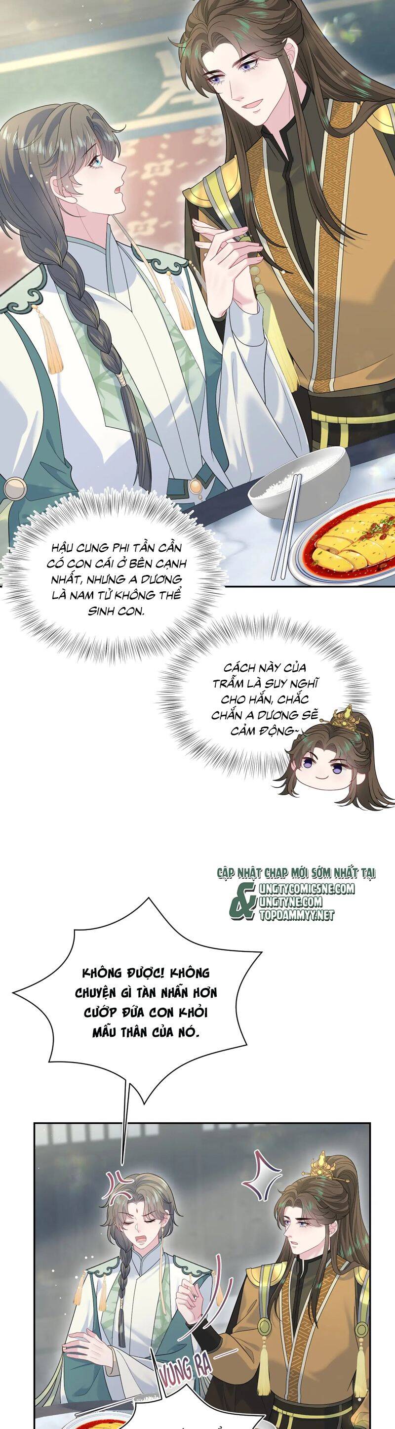 Tuyệt Mỹ Bạch Liên Online Dạy Học Chapter 390 - 5
