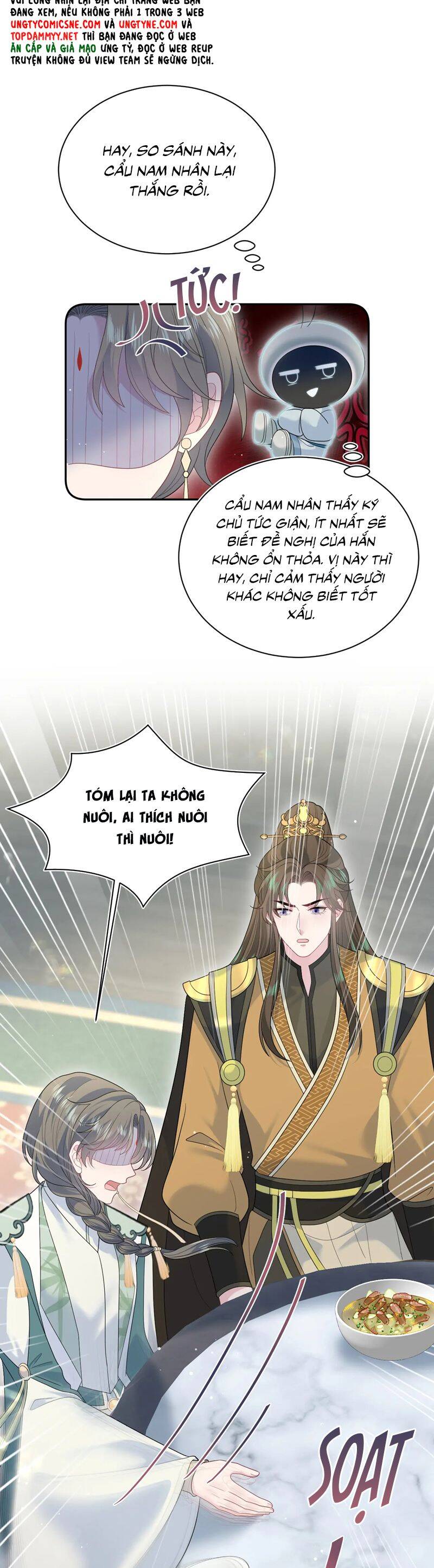 Tuyệt Mỹ Bạch Liên Online Dạy Học Chapter 390 - 7
