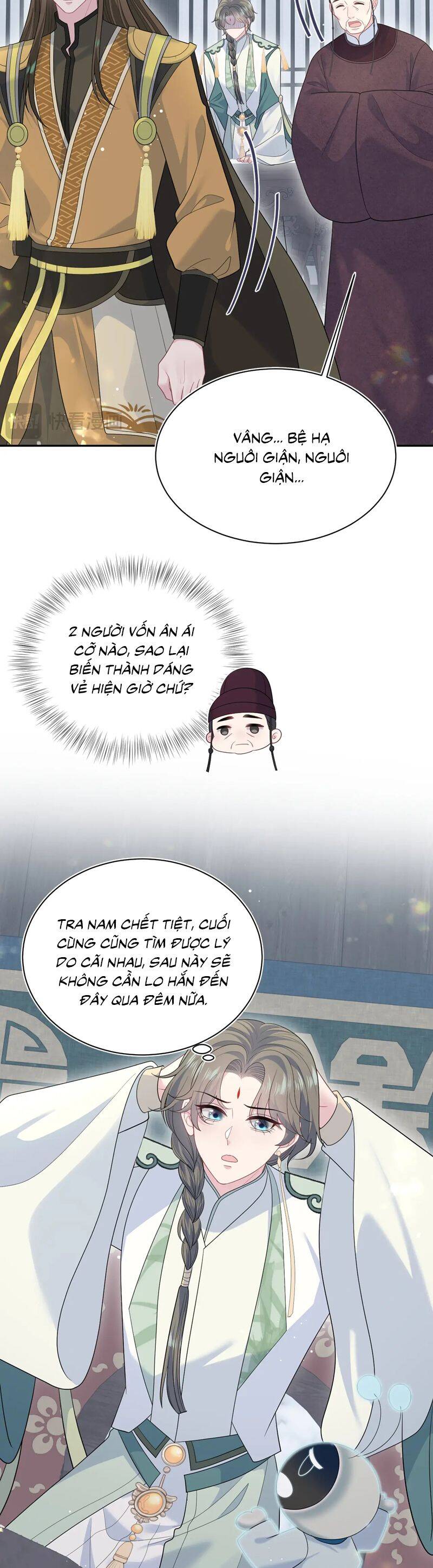 Tuyệt Mỹ Bạch Liên Online Dạy Học Chapter 390 - 9
