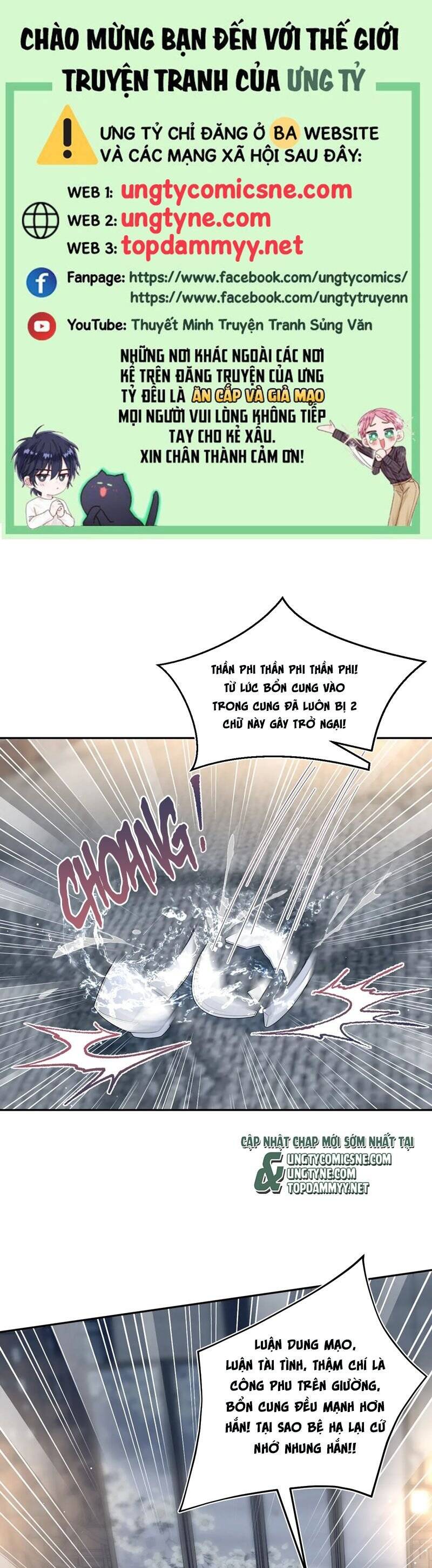 Tuyệt Mỹ Bạch Liên Online Dạy Học Chapter 391 - 2