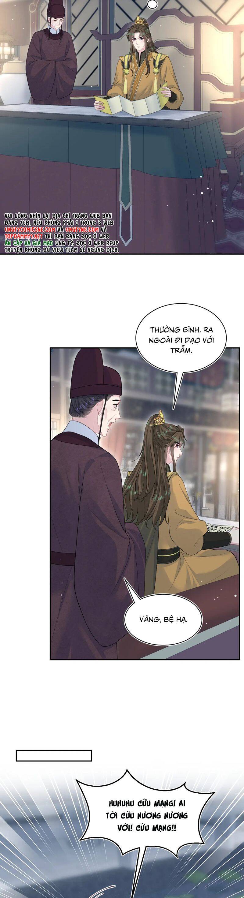 Tuyệt Mỹ Bạch Liên Online Dạy Học Chapter 391 - 17