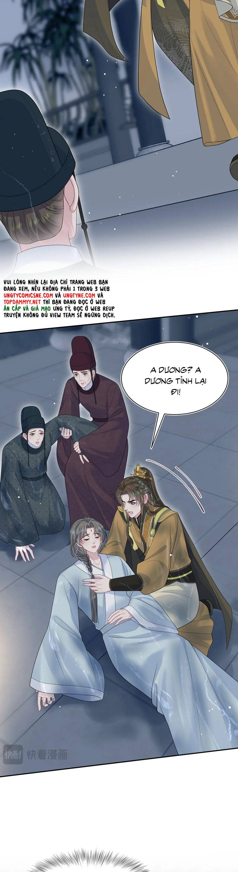 Tuyệt Mỹ Bạch Liên Online Dạy Học Chapter 391 - 20