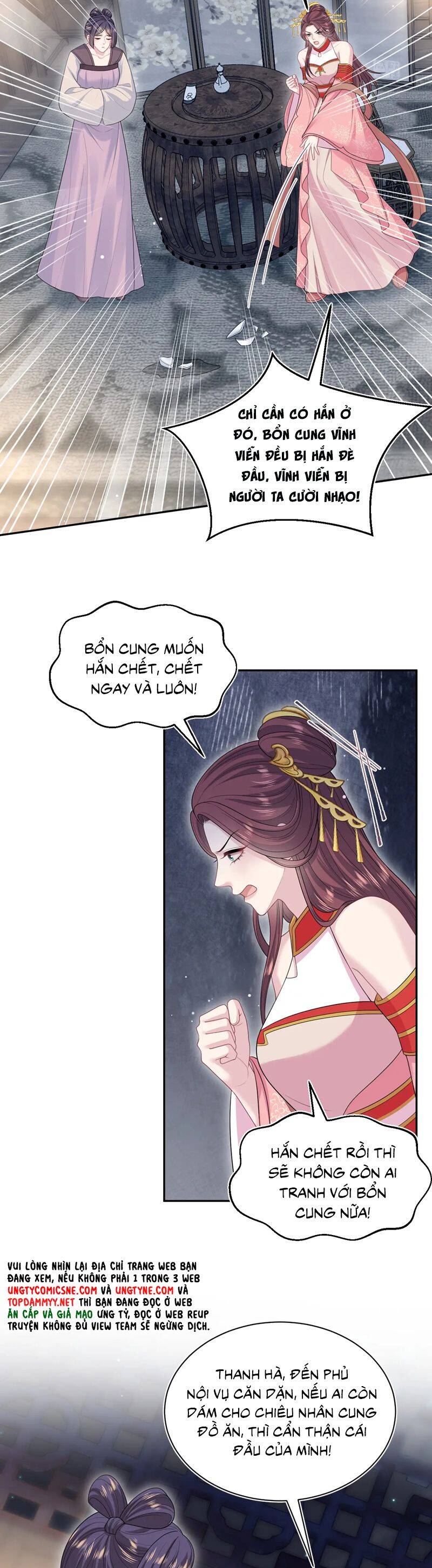 Tuyệt Mỹ Bạch Liên Online Dạy Học Chapter 391 - 3