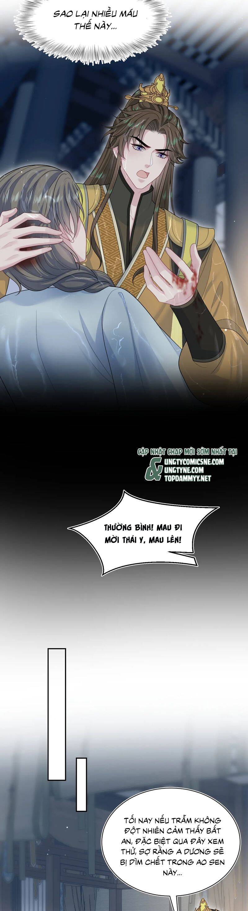 Tuyệt Mỹ Bạch Liên Online Dạy Học Chapter 391 - 21