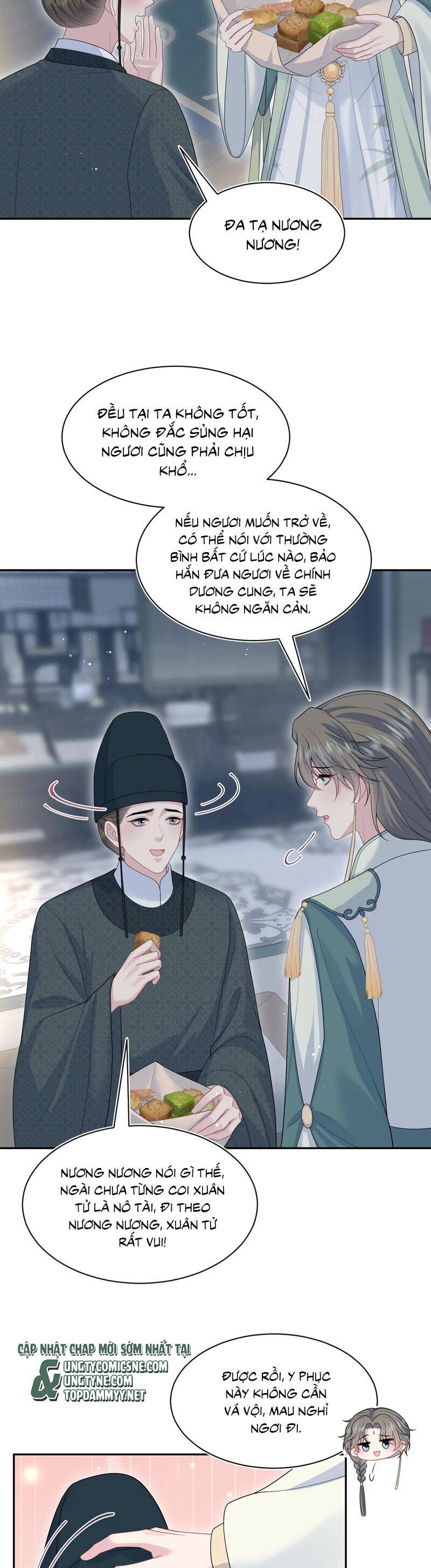 Tuyệt Mỹ Bạch Liên Online Dạy Học Chapter 391 - 7