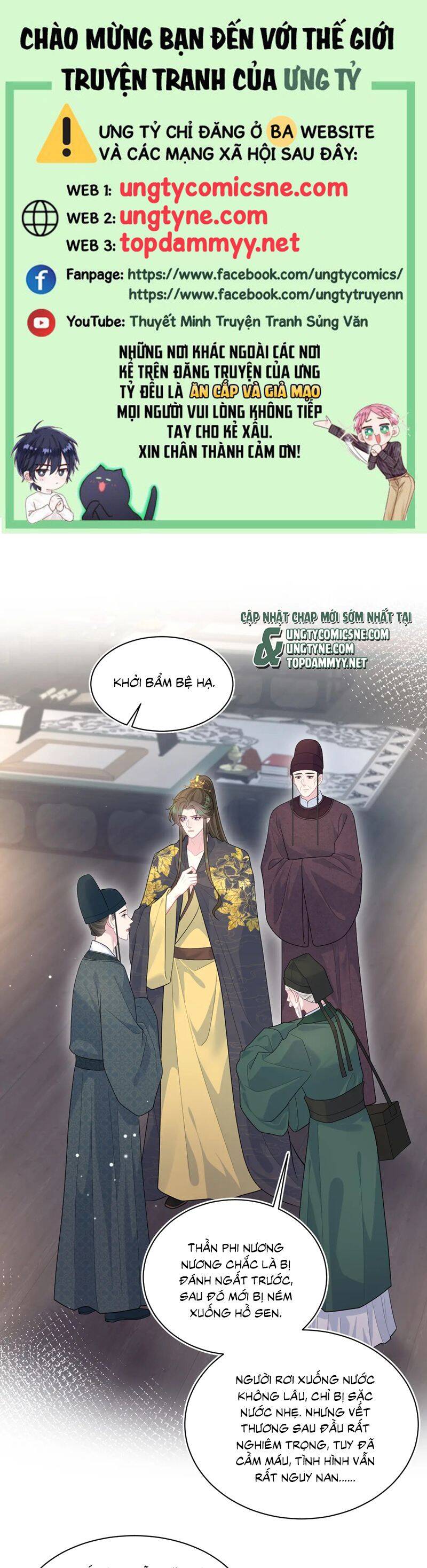 Tuyệt Mỹ Bạch Liên Online Dạy Học Chapter 392 - 2