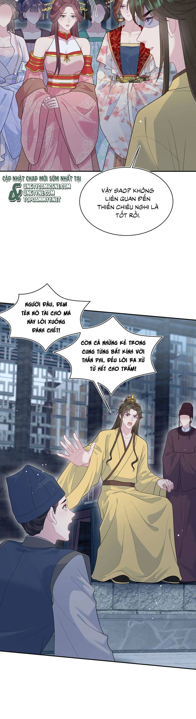 Tuyệt Mỹ Bạch Liên Online Dạy Học Chapter 392 - 11