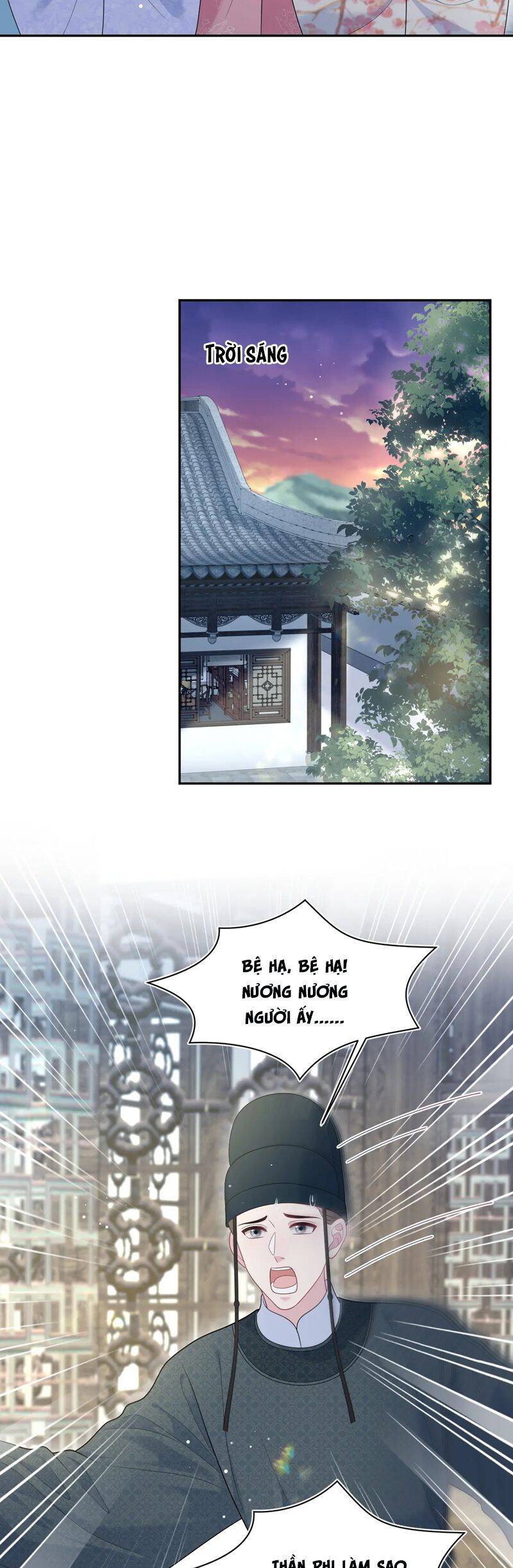 Tuyệt Mỹ Bạch Liên Online Dạy Học Chapter 392 - 13