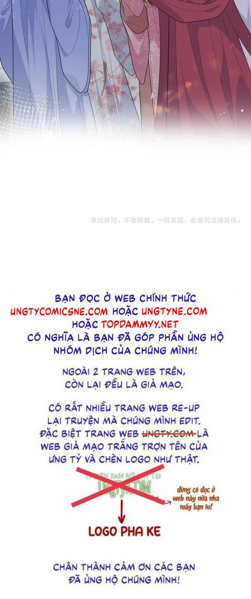 Tuyệt Mỹ Bạch Liên Online Dạy Học Chapter 392 - 25