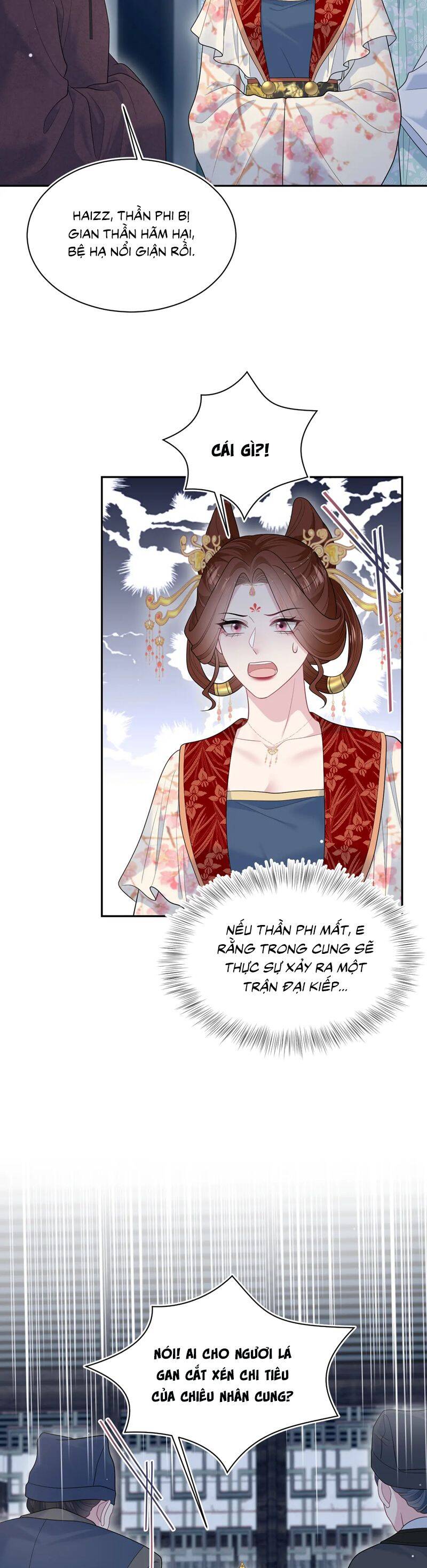 Tuyệt Mỹ Bạch Liên Online Dạy Học Chapter 392 - 7