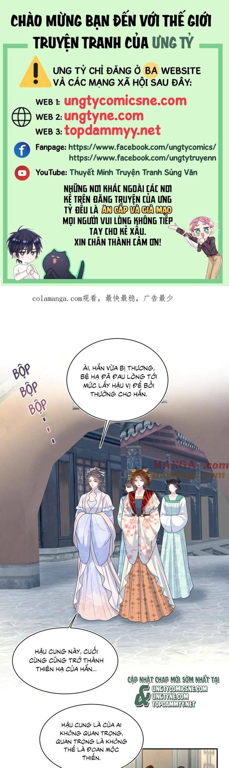 Tuyệt Mỹ Bạch Liên Online Dạy Học Chapter 393 - 2