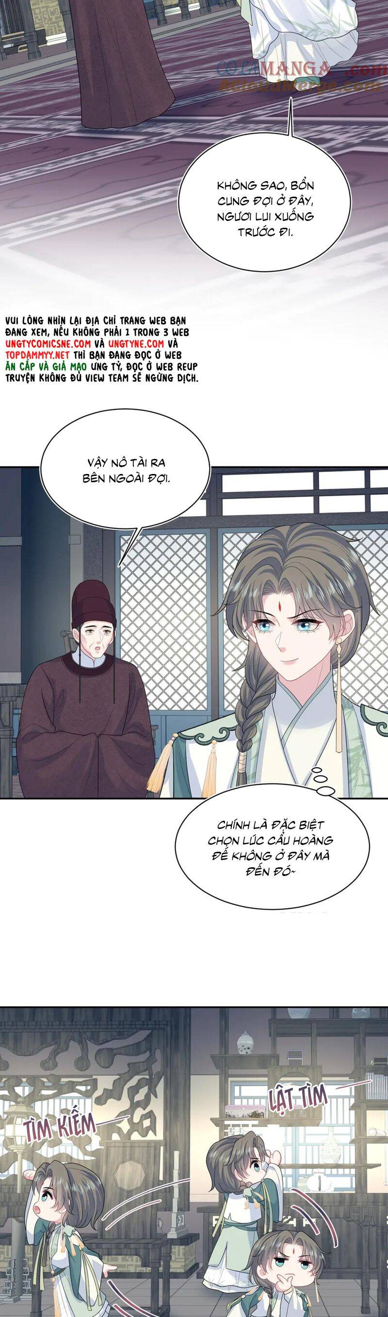 Tuyệt Mỹ Bạch Liên Online Dạy Học Chapter 393 - 15