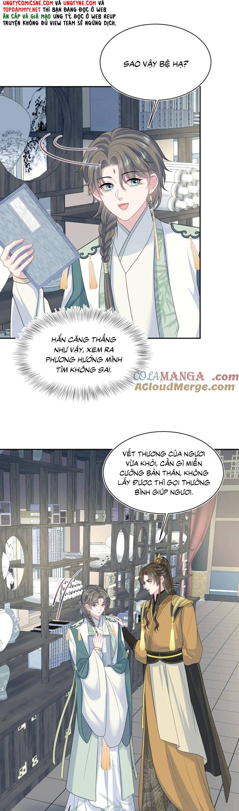 Tuyệt Mỹ Bạch Liên Online Dạy Học Chapter 393 - 18