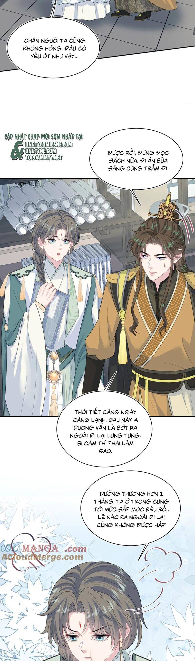Tuyệt Mỹ Bạch Liên Online Dạy Học Chapter 393 - 19