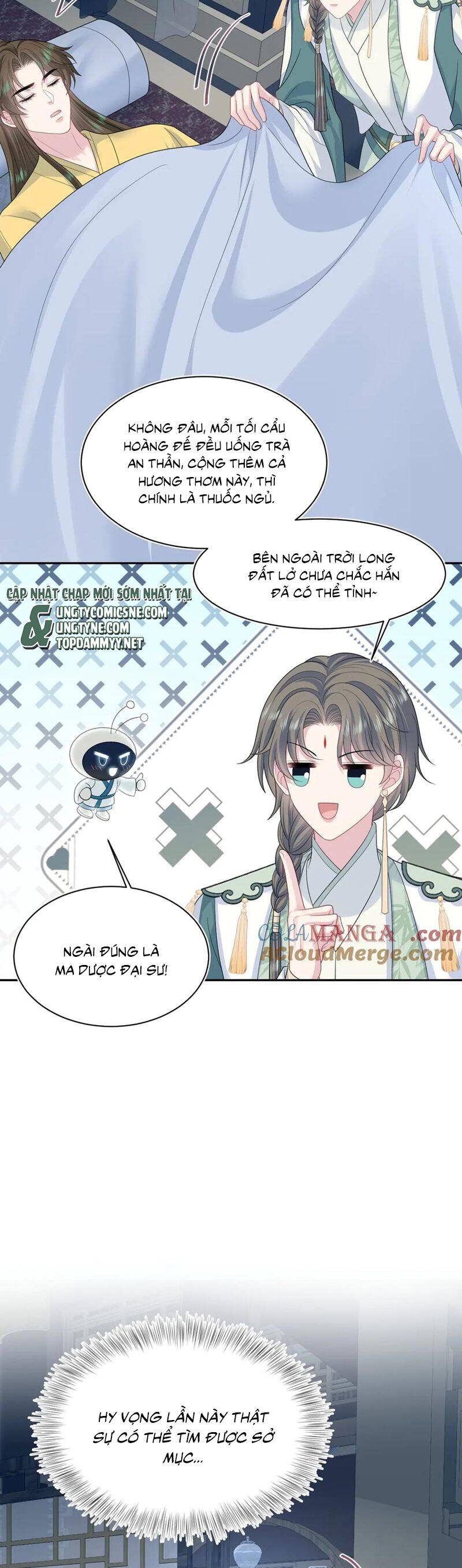 Tuyệt Mỹ Bạch Liên Online Dạy Học Chapter 393 - 22