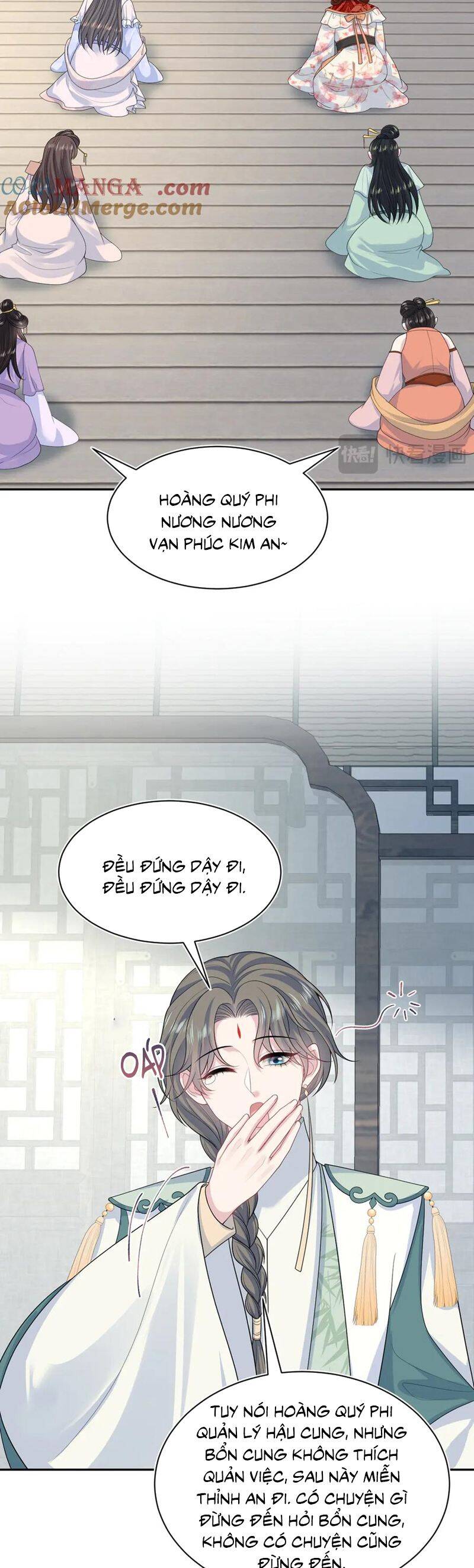 Tuyệt Mỹ Bạch Liên Online Dạy Học Chapter 394 - 20