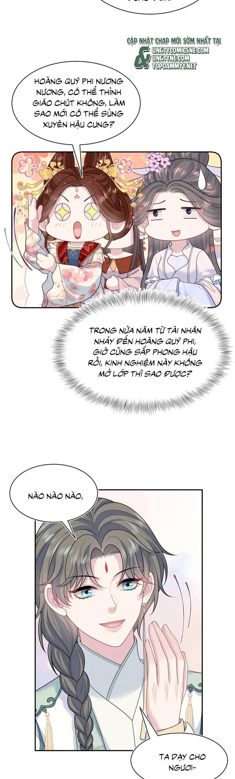 Tuyệt Mỹ Bạch Liên Online Dạy Học Chapter 394 - 21