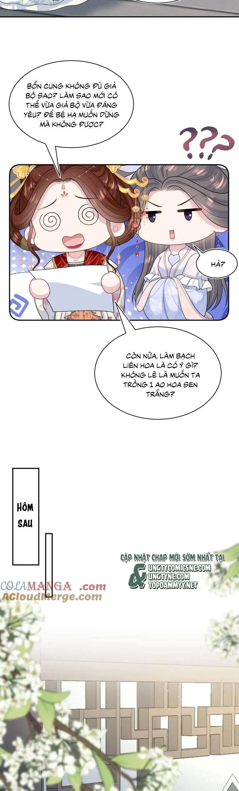 Tuyệt Mỹ Bạch Liên Online Dạy Học Chapter 394 - 23