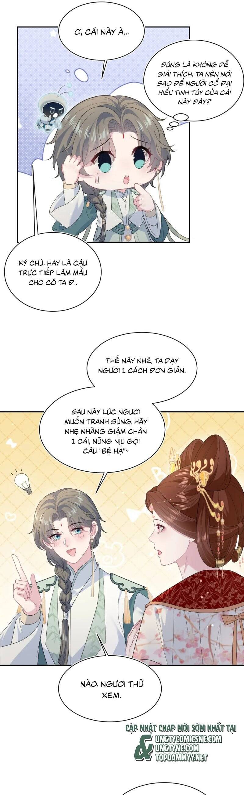 Tuyệt Mỹ Bạch Liên Online Dạy Học Chapter 396 - 18