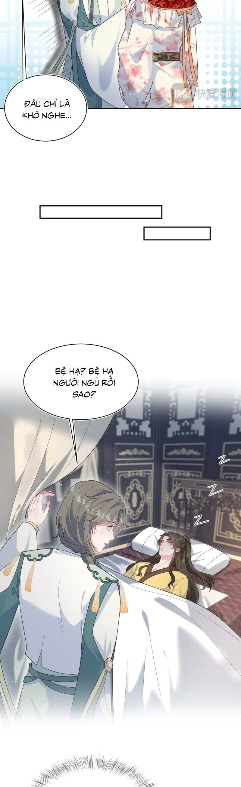 Tuyệt Mỹ Bạch Liên Online Dạy Học Chapter 396 - 21