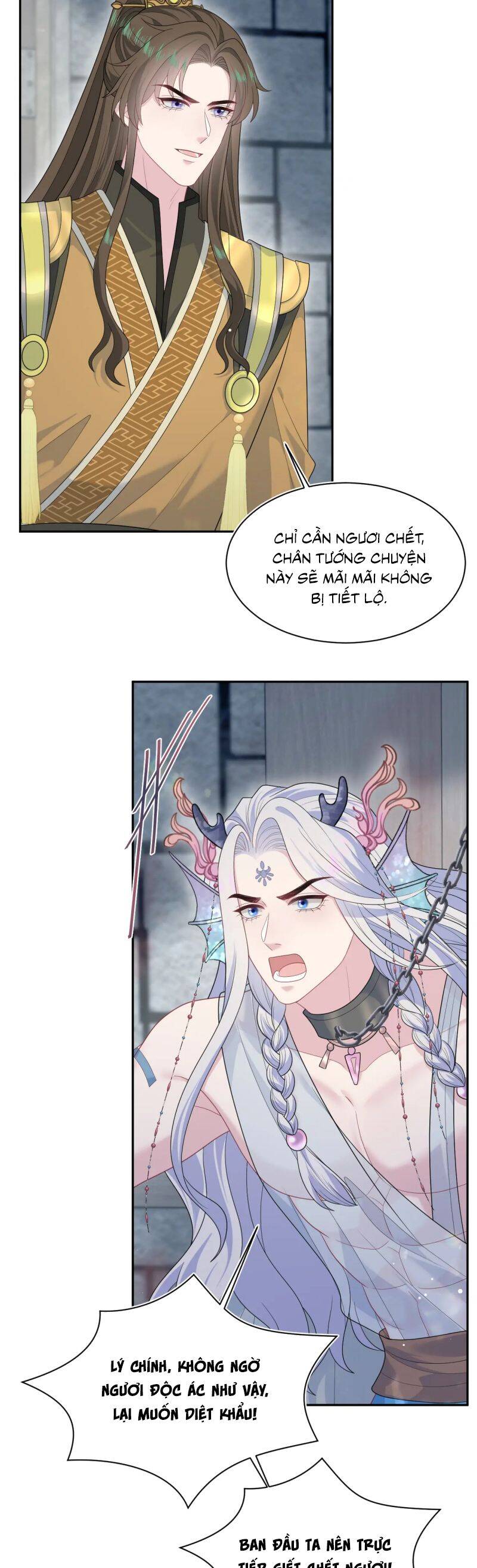 Tuyệt Mỹ Bạch Liên Online Dạy Học Chapter 396 - 8